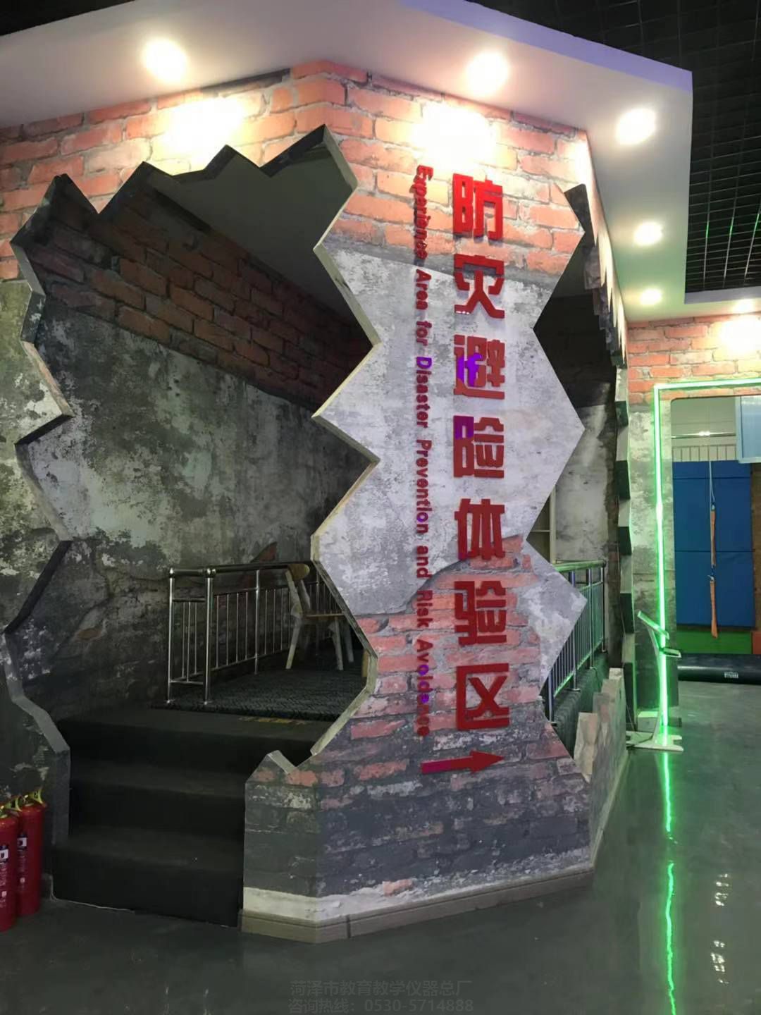 安全體驗基地設(shè)計，交通安全體驗館_安全體驗館(圖1)